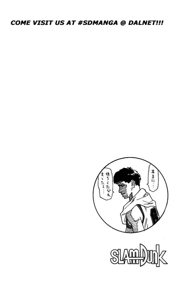 Slam Dunk, Chapter 115 image 19